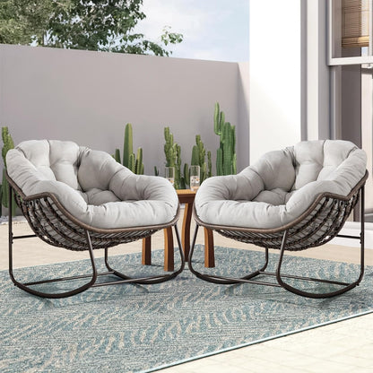 Multi-Functional Rattan Chair 2025 - Rocking Recliner Perfect for Balcony Lounging, Patio Relaxation and Indoor Napping