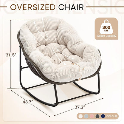 Multi-Functional Rattan Chair 2025 - Rocking Recliner Perfect for Balcony Lounging, Patio Relaxation and Indoor Napping