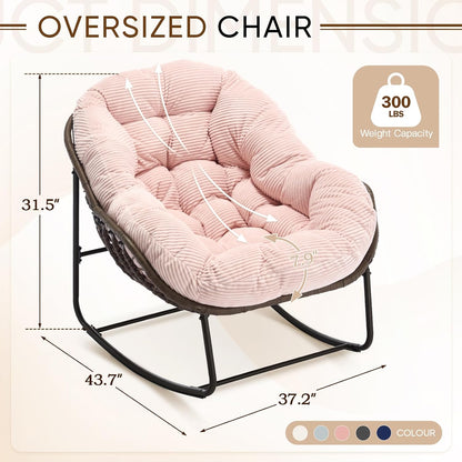 Multi-Functional Rattan Chair 2025 - Rocking Recliner Perfect for Balcony Lounging, Patio Relaxation and Indoor Napping